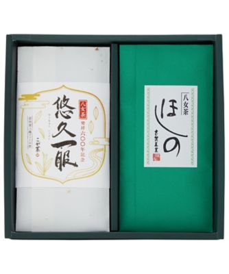 <${item.brandName}> 【Ｂ８０８０４３】送料無料〈こが茶〉八女茶６００年記念詰合せ