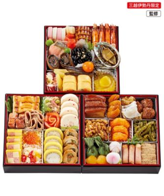 <${item.brandName}> １０２「桃源」和洋中三段　【送料込】　　　　