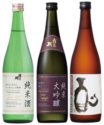 <${item.brandName}> 【Ａ７３８２９３】〈長岡市／吉乃川〉こだわり飲みくらべセット