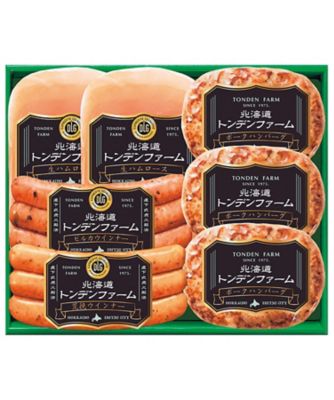 <${item.brandName}> 【Ｙ７０５９１３】〈トンデンファーム〉ハンバーグバラエティセット　※送料無料