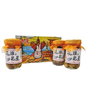 <${item.brandName}> 【Ｃ７８２４８３】〈久羅沙喜〉花瑠＆花星３本セット