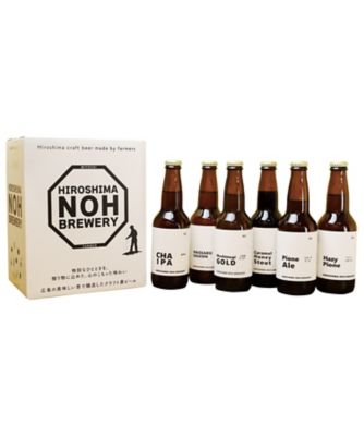 <${item.brandName}> 【Ｄ７８３０１３】〈ＨＩＲＯＳＨＩＭＡ　ＮＯＨ　ＢＲＥＷＥＲＹ〉クラフトビール