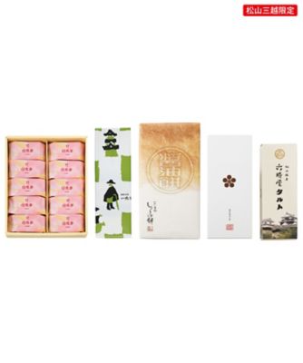 <${item.brandName}> 【Ｂ８４８６９３】松山銘菓詰合せ