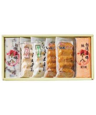 <${item.brandName}> 【Ｘ７０９７６３】〈上越市／平八蒲鉾〉平八蒲鉾詰合せ
