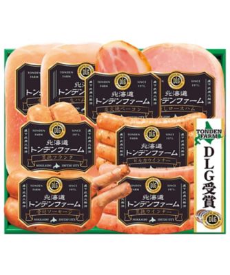 <${item.brandName}> 〈トンデンファーム〉ＤＬＧ金賞受賞セット　※送料無料【Ｙ７０５８２３】