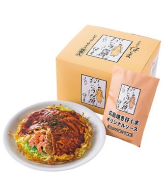 <${item.brandName}> 【Ｃ７８１２９３】〈仔ぐま〉広島焼き詰合せ（手づくり）４枚入