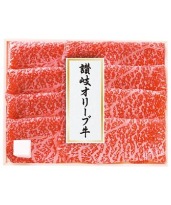 <${item.brandName}> 【Ｄ８２１０４３】讃岐オリーブ牛　うす切鉄板焼用