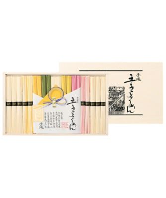 <${item.brandName}> 【Ｂ８４３１３３】〈五色そうめん〉　手延五色そうめん　麺匠