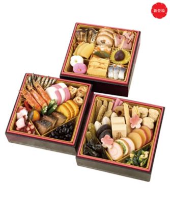 <${item.brandName}> ２９０〈東京・日本橋　にんべん〉和風おせち【冷凍】　【送料込】