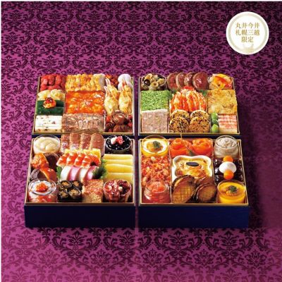 <${item.brandName}> Ｍ７．丸井三越限定　札幌グランドホテル「四重奏」饗宴おせち