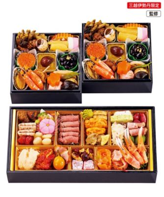<${item.brandName}> 【早期受注】〈三越伊勢丹オリジナルおせち〉「福」個食＆オードブル（冷凍）