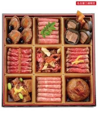 <${item.brandName}> 近江牛・和牛専門　寛閑観　肉づくしおせち一段重