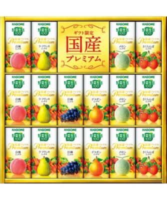 贈る相手から選ぶ結婚内祝い 伊勢丹のギフト 伊勢丹の結婚内祝い 伊勢丹オンラインストア 公式