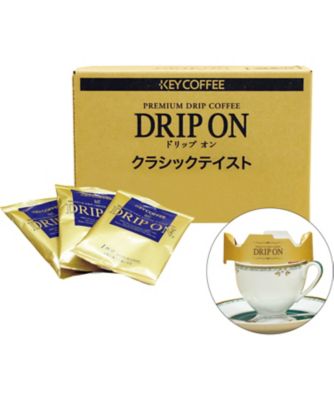 ６９１１８３ キーコーヒー ドリップ オン クラシックテイスト ７０杯 コーヒー の通販 伊勢丹オンラインストア