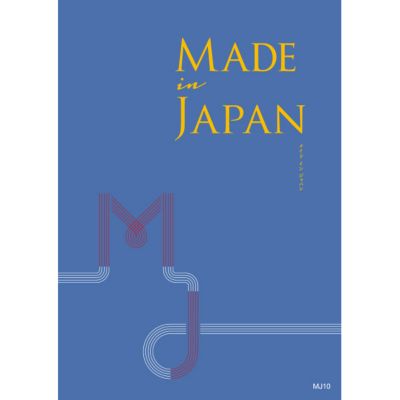 カタログギフト 伊勢丹のギフト 伊勢丹オンラインストア 公式