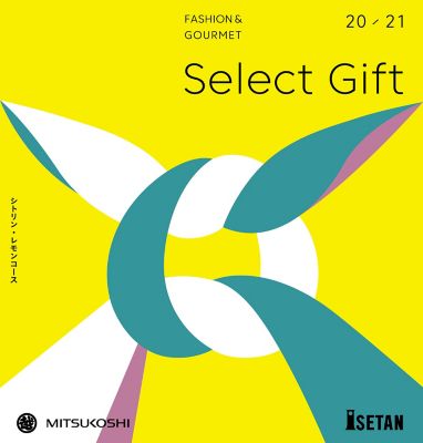 カタログギフト 三越のギフト 三越オンラインストア 公式