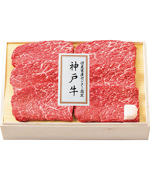 <${item.brandName}> 【Ｄ０９４１８３】但東畜産センター指定　神戸牛　もも肉ステーキ用