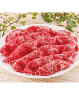 <明治屋産業>国産豊味牛　肩肉すき焼用　４００ｇ×２