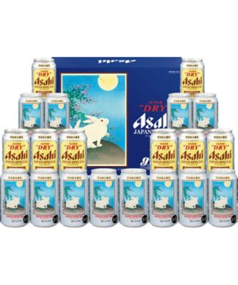 伊勢丹 お歳暮 22 伊勢丹のギフト 伊勢丹オンラインストア 公式