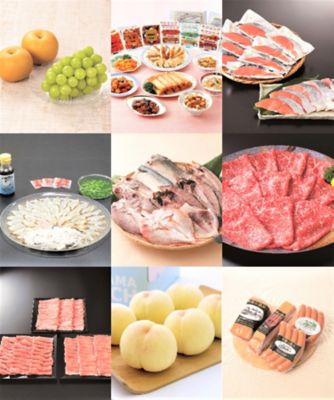 <${item.brandName}> 【７６０１２１】美味選集Ｂコース（１５種類）