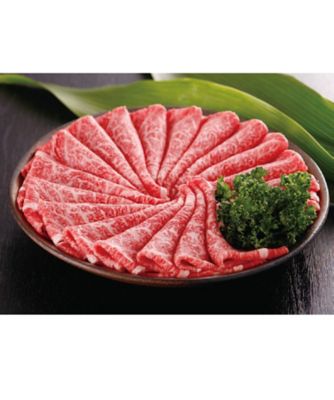 <明治屋産業>国産黒毛和牛肩ロースしゃぶしゃぶ用　４００ｇ