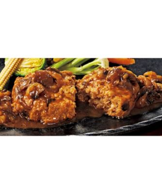 <${item.brandName}> 【Ｘ１８４１７３】〈米沢牛黄木（おおき）〉米沢牛入りハンバーグセット《山形》　※送料有料