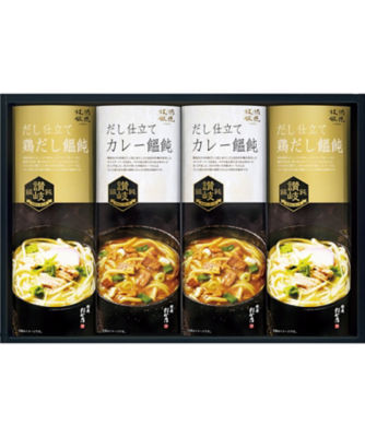 <${item.brandName}> 〈創庵おか乃〉讃岐カレーうどん・鶏だしうどん詰合せ　※送料無料【Ｂ０２４３３３】