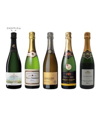 <${item.brandName}>０１６．シャンパーニュ入り！フランスクレマン・シャンパーニュ５本セット