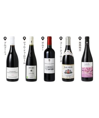 <${item.brandName}>０２２．冷やしても美味しい！フランス周遊赤ワイン飲みくらべ５本セット