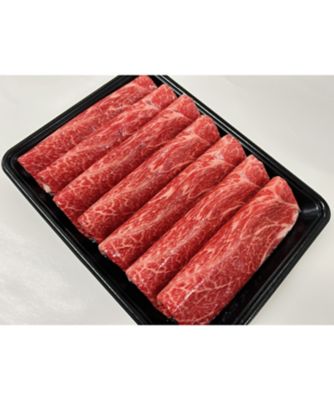 <I’s MEAT SELECTION>国内産　黒毛和牛　肩スライス