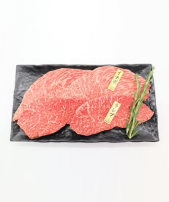 <I’s MEAT SELECTION>国内産　黒毛和牛モモステーキ食べ比べ（イチボ・ランプ）