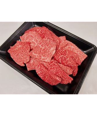 <I’s MEAT SELECTION>国内産　黒毛和牛　焼肉用切り落とし