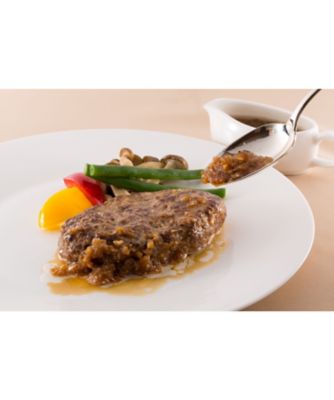 <ASOマイスタードルフ>肥後あか牛入りハンバーグステーキセット