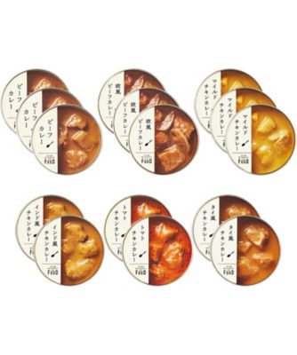 <${item.brandName}> 〈ミツコシイセタン　ザ・フード〉カレーセレクション　※送料無料【Ｂ０１６７５３】