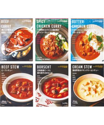 <${item.brandName}> 〈ミツコシイセタン　ザ・フード〉カレー＆シチュー詰合せ　※送料無料【Ｂ０１６９２３】