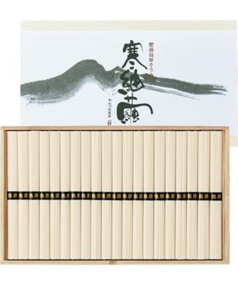 <${item.brandName}> 島原手延素麺「寒紬繭（かんつみまゆ）」　※送料無料【Ｂ０２２０７３】