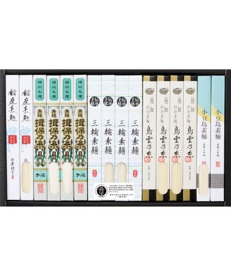 <${item.brandName}> 日本五大素麺詰合せ　※送料無料【Ｂ０２２４５３】