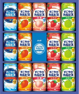 <${item.brandName}> 〈アサヒ飲料〉すこやかカルピスギフト　※送料無料【Ｂ０２７４０３】