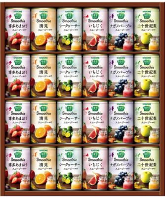 <${item.brandName}> 〈カゴメ〉野菜生活スムージーギフト詰合せ　※送料無料【Ｂ０２７６５３】