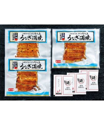 <${item.brandName}> 〈三代目むら上〉浜名湖鰻蒲焼　※送料無料【Ｙ０３６４４３】