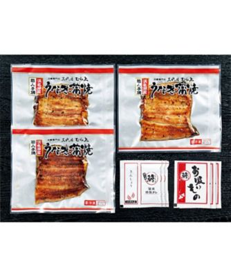 <${item.brandName}> 〈三代目むら上〉手焼き浜名湖鰻蒲焼　※送料無料【Ｙ０３６５９３】