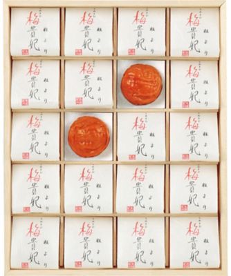 <${item.brandName}> 〈梅の丸長〉紀州南高梅「粒より梅貴妃」　※送料無料【Ｂ０３７１０３】