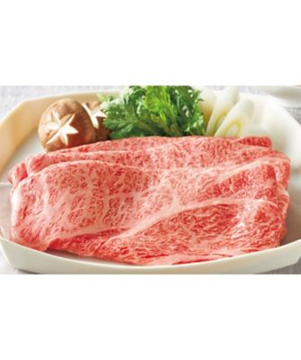 <${item.brandName}> 〈二幸〉松阪牛　すき焼・焼肉用　※送料無料【Ｙ０４７１３３】
