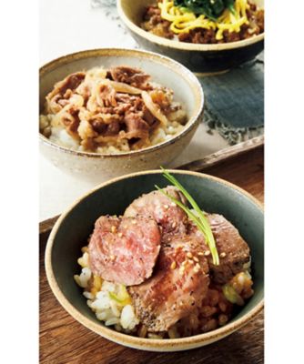 <${item.brandName}> 〈二幸〉松阪牛丼ぶりセット　※送料無料【Ｙ０４８４３３】