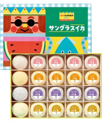 <${item.brandName}> 〈和楽子屋（わらしや）〉ミニ生クリーム大福詰合せ　※送料無料【Ｙ０４９２９３】
