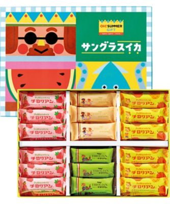<${item.brandName}> 〈千鳥屋〉チロリアン詰合せ　※送料無料【Ｂ０４９３０３】