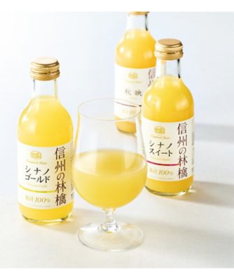 <${item.brandName}> 〈信州ましのワイナリー〉信州産林檎ジュースの詰合せ　※送料無料【Ｂ０５０６３３】