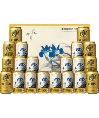 <${item.brandName}> 東京国立近代美術館　限定ギフト〈サッポロ〉杜若飛燕（とじゃくひえん）　ヱビスビール　※送料無料【Ｂ０５１１４３】