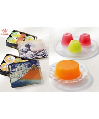 <${item.brandName}> 東京国立博物館　限定ギフト〈北辰フーズ〉冨嶽三十六景　凱風快晴・神奈川沖浪裏　フルーツゼリー詰合せ　※送料無料【Ｂ０５１４８３】
