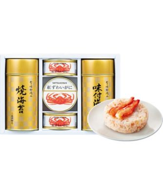 <${item.brandName}> 三越　国産紅ずわいがに缶詰・三越伊勢丹　有明初摘み　御海苔詰合せ　※送料無料【Ｂ０９５５９３】